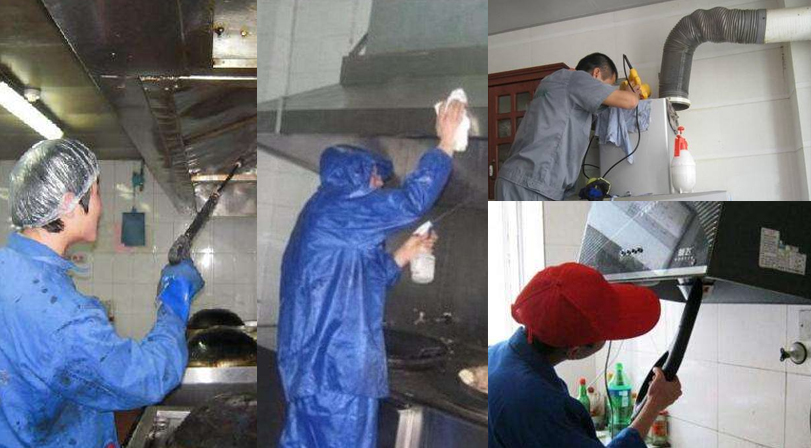 商用家用电器清洗