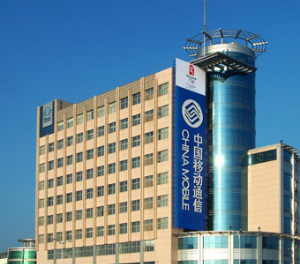 重庆移动大楼外墙清洗